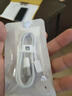 小米 原裝USB-C數據線(xiàn)100cm 6A充電線(xiàn)白色 適配USB-C接口手機游戲機充電xiaomi紅米redmi/k70 曬單實(shí)拍圖