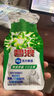 碧浪洗衣原液50gx4袋1次去黃除菌除螨持久留香家用旅行 曬單實(shí)拍圖