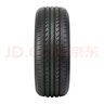 佳通輪胎(Giti)汽車(chē)輪胎205/55R16 94V  221v1 適配速騰/寶來(lái)/朗逸 曬單實(shí)拍圖