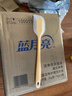 炊大皇硅膠抗菌刮刀蛋糕烘焙工具大號奶油刮刀黃油輔食品級工具 曬單實(shí)拍圖