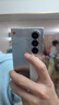 三星Samsung Galaxy Z Fold7 超輕薄折疊屏手機 2億像素 AI手機 披荊斬棘哥哥同款 12GB+512GB 星夜銀 曬單實(shí)拍圖
