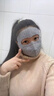 廣月藍口罩運動(dòng)護額保暖面罩女秋冬加厚防風(fēng)防寒騎行戶(hù)外全臉口罩全包護 黑格 體驗裝 1個(gè) 曬單實(shí)拍圖