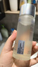 歐緹麗拋光水100ML溫和保濕清爽縮毛孔敏感肌精華露 現(xiàn)貨速達(dá) 曬單實(shí)拍圖