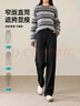 逸陽(yáng)（ESE-Y）加絨窄版西裝直筒褲女2025年冬季顯瘦休閑長(cháng)款小黑褲 黑色 30 曬單實(shí)拍圖