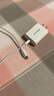 紐曼（Newmine）蘋(píng)果充電器快充20W套裝iPhone14PD快充電器蘋(píng)果充電線(xiàn)兼容18W充電頭 適用蘋(píng)果14-8系手機 曬單實(shí)拍圖