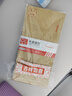 Kingdee金蝶60張5號100g牛皮紙信封 郵局標準信封220*110mm 曬單實(shí)拍圖