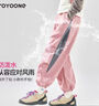 優(yōu)優(yōu)1點(diǎn)（Yoyo one）女童速干套裝兒童秋季運動(dòng)服2025新款大童戶(hù)外防水登山跑步訓練服 16453粉色 150 150cm 曬單實(shí)拍圖