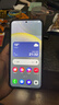 三星Samsung Galaxy S24+ AI手機(jī) 第三代驍龍8 游戲手機(jī) 拍照手機(jī) 12GB+256GB 水墨黑 國(guó)家政府補(bǔ)貼 曬單實(shí)拍圖