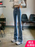 AEMAPE大碼加絨加厚直筒牛仔褲女秋冬2025新款大碼寬松顯瘦休閑百搭褲子 淺藍長(cháng)褲/無(wú)腰帶-【加絨高品質(zhì)】 L 建議110-120斤 曬單實(shí)拍圖