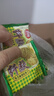 思朗纖麩 餅干零食芝麻味消化粗糧代餐2500g膳食纖維早餐獨立小包裝 曬單實拍圖