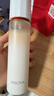 珀萊雅【易烊千璽同款】雙抗水乳美白護膚品套裝補水保濕化妝品禮盒 【內嵌禮盒】雙抗水乳禮盒 曬單實(shí)拍圖