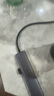 綠聯(lián)Type-C擴展塢 USB-C擴展器3.0分線(xiàn)器 4口集線(xiàn)器HUB拓展塢轉換器 適用蘋(píng)果16筆記本Mac平板iPad 曬單實(shí)拍圖