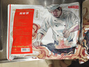 京東京造 鮮蝦餅630g(35g*18) 含蝦量95%蝦排早餐半成品海鮮預制菜 曬單實(shí)拍圖