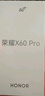 榮耀X60 Pro 十面抗摔防水耐磨 6600mAh青海湖電池 榮耀綠洲護眼屏 12+256 天海青 國家補貼 5G AI手機 曬單實(shí)拍圖