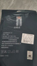 覓橘【鞠婧祎同款】光腿神器升級款8.0秋冬加絨裸感自然打底褲連褲襪w 踩腳-中膚色(適合 白皙偏黃) 1雙 均碼 秋季 薄絨(適合 10-20度） 曬單實拍圖