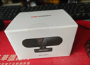 HIKVISION?？低曤娔X攝像頭高清帶麥克風(fēng)直播1080P廣角USB外接筆記本臺式機家用視頻會(huì )議辦公網(wǎng)絡(luò )帶貨E12 曬單實(shí)拍圖
