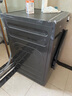 美的（Midea）滾筒洗衣機(jī)全自動(dòng)家用 MG120V36T 12公斤大容量 除菌凈螨 超薄 節(jié)能 以舊換新 家電國(guó)家補(bǔ)貼20% 曬單實(shí)拍圖