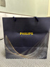 飛利浦（PHILIPS）剃須刀電動(dòng)剃須刀剃胡刀三刀頭快充刮胡刀旗艦款胡須刀送男友送老公官方旗艦店 【蜂巢7系Pro】S7832/40普通裝 曬單實(shí)拍圖