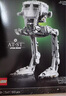 樂(lè )高（LEGO）積木 75417全地形偵察運輸步行機 拼裝玩具 男孩生日禮物 曬單實(shí)拍圖