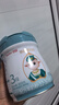 蓓康僖宜品啟鉑嬰幼兒配方純綿羊奶粉3段1-3歲適用800g A2 β-酪蛋白 曬單實(shí)拍圖