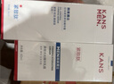 韓束男士精華乳霜抗皺紋緊致控油補(bǔ)水保濕乳液面霜護(hù)膚品實(shí)用生日禮物 曬單實(shí)拍圖
