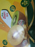 佳沛（zespri）綠奇異果特大果22-25個(gè)原箱裝單果約133-176g 獼猴桃 水果 曬單實(shí)拍圖