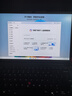 ThinkPad【國家補貼20%】聯(lián)想T14p 2025新品2代酷睿Ultra處理器14.5英寸辦公輕薄本高性能工程師筆記本電腦 Ultra9-285H 32G 1TB 3K 曬單實(shí)拍圖