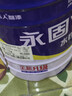 永固醇酸調和漆家用小桶金屬漆室外鐵門(mén)欄桿防銹家具木門(mén)翻新油漆 蘋(píng)果綠 11kg 曬單實(shí)拍圖