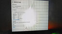 HKC 24.5英寸2K 240Hz高刷250Hz FastIPS硬件低藍光HDR400旋轉升降1Ms游戲電競電腦顯示器 獵鷹G25H4 曬單實(shí)拍圖