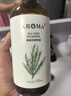 愛(ài)諾瑪亞（AROMA）洋甘菊純露520ml爽膚水濕敷水噴霧補水保濕敏感肌化妝護膚禮物 曬單實(shí)拍圖