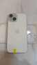 Apple 蘋(píng)果 iPhone  15 二手手機A16國行優(yōu)惠券補貼 綠色 256G 曬單實(shí)拍圖