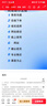 公司網(wǎng)站建設網(wǎng)頁(yè)設計制作企業(yè)公司做外貿網(wǎng)站模板定制開(kāi)發(fā)一條龍 曬單實(shí)拍圖