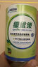 雀巢健康科學(xué)雀巢小綠條optifibre便攜膳食纖維粉250g單罐 曬單實(shí)拍圖