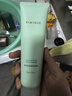 KIMTRUE且初小青瓜控油氨基酸洗面奶男女潔面清潔改善黑頭210g 曬單實(shí)拍圖
