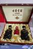 古井貢酒 年份原漿古5 濃香型白酒 50度 500ml*2瓶 禮盒裝 曬單實(shí)拍圖