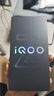 vivo iQOO Z10 Turbo+ 8000mAh超薄藍海電池 天璣9400+ 自研電競芯片Q2 新品5G游戲手機 政府補貼手機 云海白 12GB+512GB 官方標配 曬單實(shí)拍圖