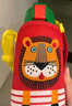 虎牌（TIGER）【京東限定】學生兒童保溫杯廚房好物小獅子600ml 曬單實拍圖