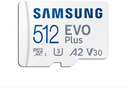 三星（SAMSUNG）256GB TF(MicroSD)存儲卡 EVO白卡 U3A2V30 手機平板游戲機內存卡 支持4K視頻 讀160MB/s寫(xiě)120MB/s 曬單實(shí)拍圖