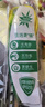 花棲之谷升級款智能溫控熱得快電熱棒燒水棒熱水神器宿舍浴桶缸盆 曬單實(shí)拍圖