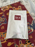 SK-IIsk2前男友面膜3片裝套裝正品補水保濕護膚品化妝品送女友生日禮物 曬單實(shí)拍圖
