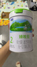 君樂(lè )寶（JUNLEBAO）奶粉2段臻唯愛(ài)較大嬰兒配方寶寶羊奶粉800g/罐 曬單實(shí)拍圖