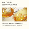 蘭（LAN）蘭鳳凰油美白精華油提亮膚色保濕滋潤面部精油去黃提亮30ml 禮物 曬單實(shí)拍圖