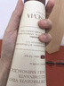 Easevia進(jìn)口氨基酸洗面奶男女士美白淡斑控油祛痘黑頭粉刺提亮去黃潔面乳 【金榜熱銷(xiāo)】美白控油潔面乳120ML 曬單實(shí)拍圖