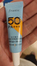 法蘭琳卡修顏潤澤隔離防曬霜SPF50+PA+++ 防曬乳清爽面部便攜出行5ml 曬單實(shí)拍圖