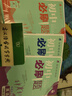 2026初中必刷題 英語(yǔ)七年級上冊 人教版 初一教材同步練習題教輔書(shū) 理想樹(shù)圖書(shū) 曬單實(shí)拍圖