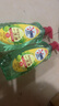 奧妙大桶酵素餐具凈洗潔精 橙花小青柑 1kg 2斤裝 去鍋具焦糊 曬單實(shí)拍圖