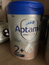 愛(ài)他美（Aptamil）德國白金版HMO 幼兒配方奶粉2+段(2歲+)800g 6罐箱裝 德愛(ài)白金 曬單實(shí)拍圖