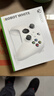 微軟（Microsoft）Xbox無(wú)線(xiàn)游戲手柄 無(wú)線(xiàn)控制器 冰雪白 藍牙適配Xbox/PC/平板/手機 Steam促銷(xiāo)黑神話(huà)悟空 絲之歌 曬單實(shí)拍圖