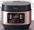 美的（Midea）家用電飯煲電飯鍋1-2-3-4人用柴火飯不粘鍋 3升4升迷你小型智能微壓燜香煮飯小米粥電飯煲蒸煮一體 【數字顯示屏】微壓燜香 3L 曬單實(shí)拍圖