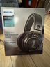 飛利浦（PHILIPS）頭戴式有線耳機hifi舒適耳機監(jiān)聽級音樂學習娛樂電競游戲電腦雙11雙十一蘋果小米華為手機SHP9500 曬單實拍圖